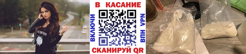 Сколько стоит Кольчугино NBOMe  Alpha PVP  Мефедрон  КОКАИН  АМФЕТАМИН 