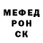 Alpha PVP крисы CK Krasnolobov Dmitriy