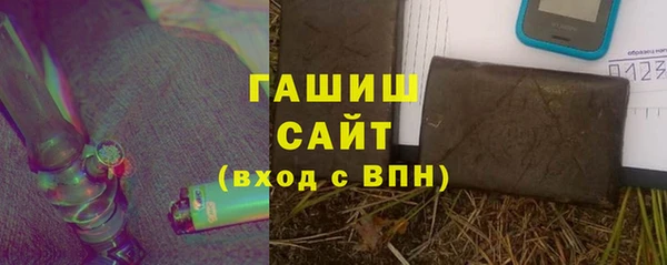 кокс Богородск