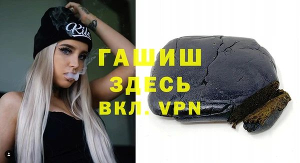 spice Семикаракорск