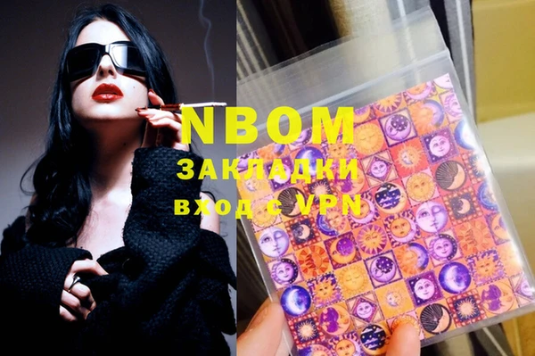 мет Богданович