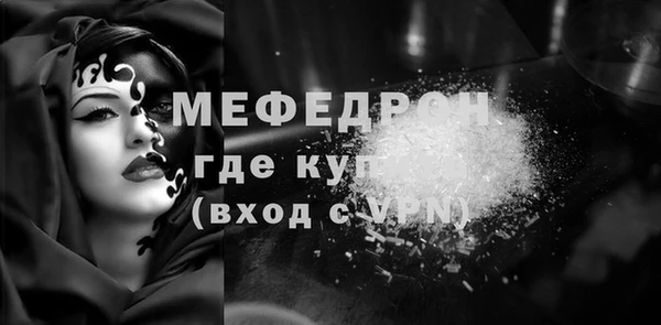 мет Богданович