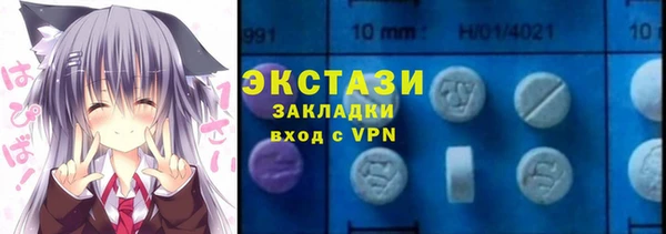 spice Семикаракорск