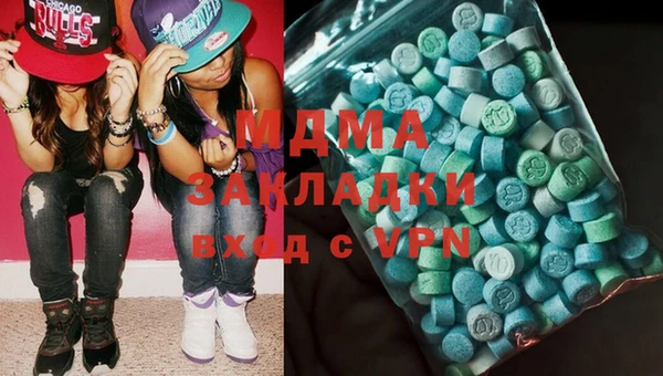 мет Богданович