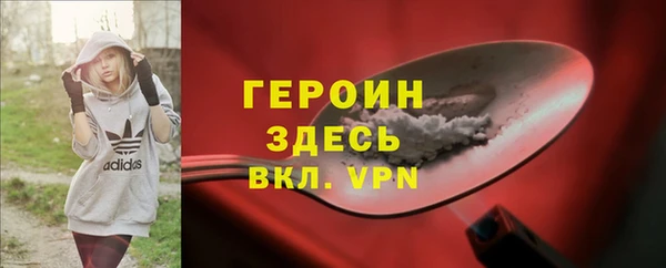 мет Богданович