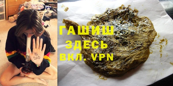 мет Богданович