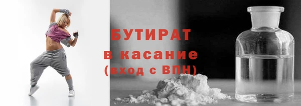 мет Богданович