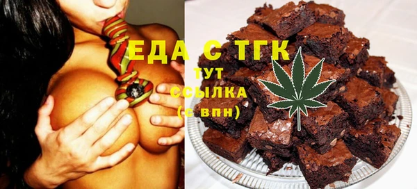 мет Богданович