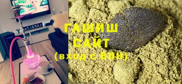 кокс Богородск