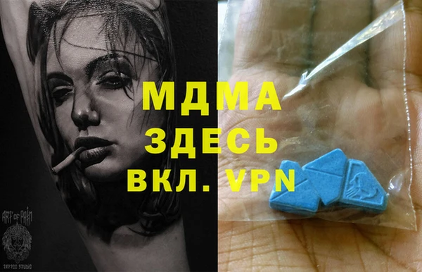 мет Богданович