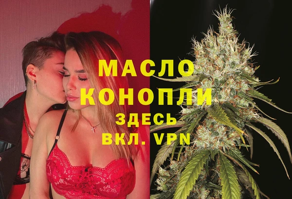 мет Богданович