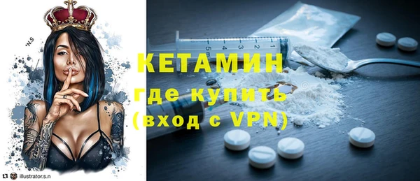 мет Богданович