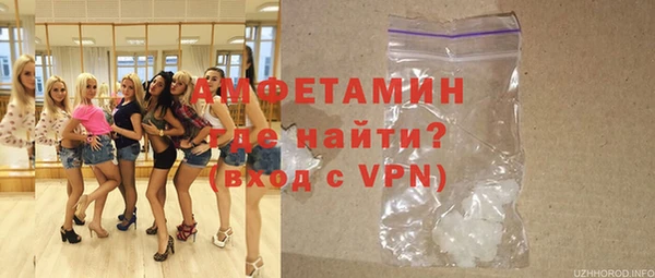 мет Богданович