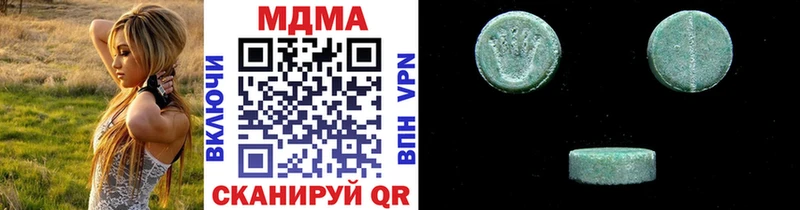 нарко площадка наркотические препараты  Кольчугино  MDMA кристаллы  kraken вход 