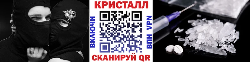 Первитин пудра  купить   даркнет телеграм  Кольчугино 