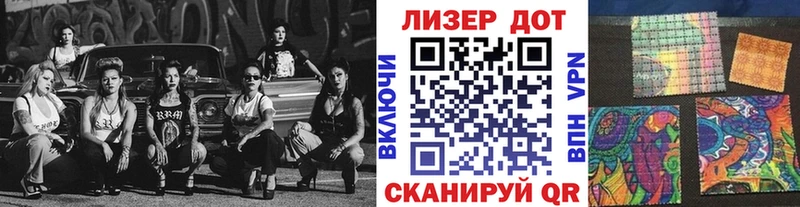 Марки NBOMe 1,5мг  Кольчугино 