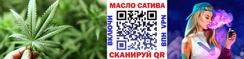 ТГК жижа  мориарти формула  kraken   Кольчугино  где купить наркотик 