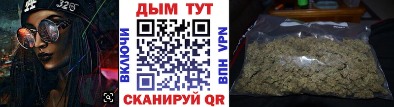 Конопля VHQ  даркнет официальный сайт  Кольчугино  KRAKEN вход 